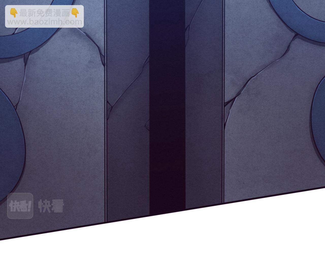 進化狂潮 - 第60話 新寶物？！(4/4) - 1