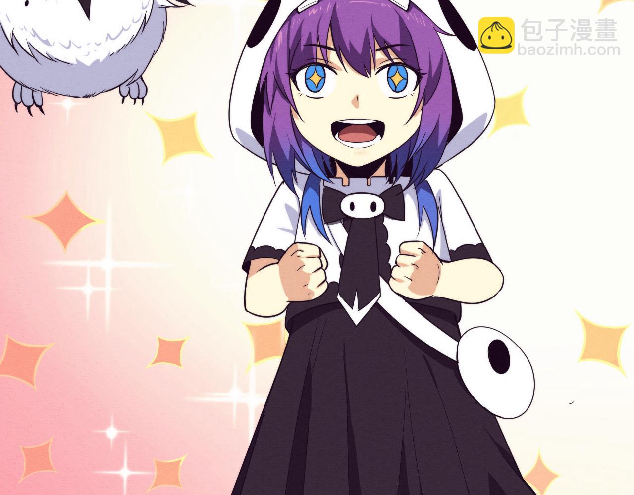 進化狂潮 - 第60話 新寶物？！(4/4) - 3