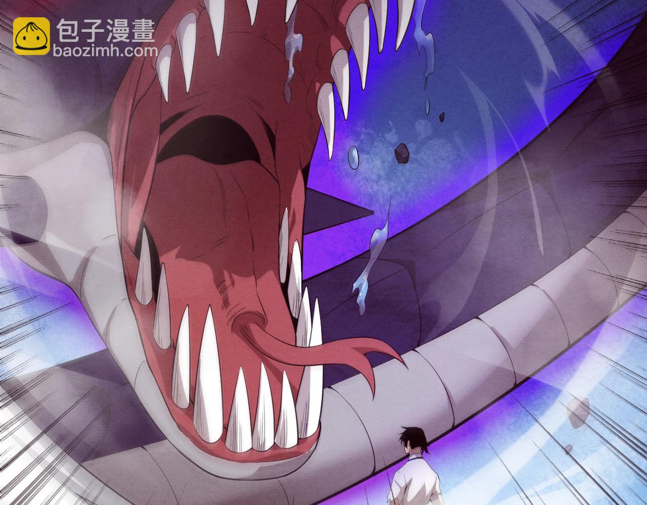 進化狂潮 - 第60話 新寶物？！(2/4) - 4