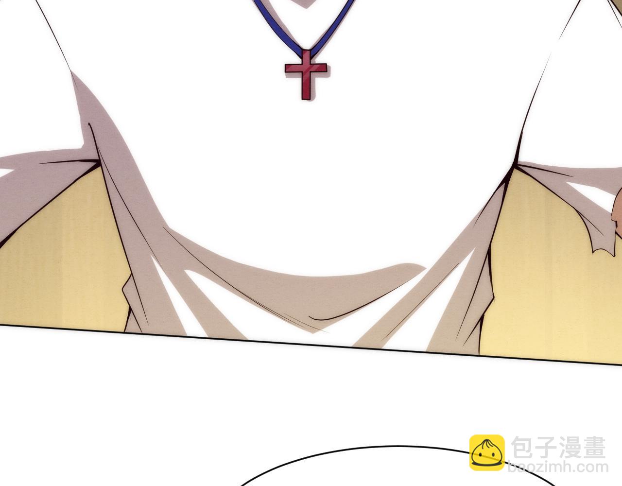 進化狂潮 - 第62話 段飛現身解圍(3/3) - 3