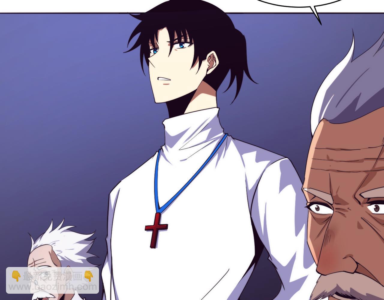 進化狂潮 - 第62話 段飛現身解圍(3/3) - 6