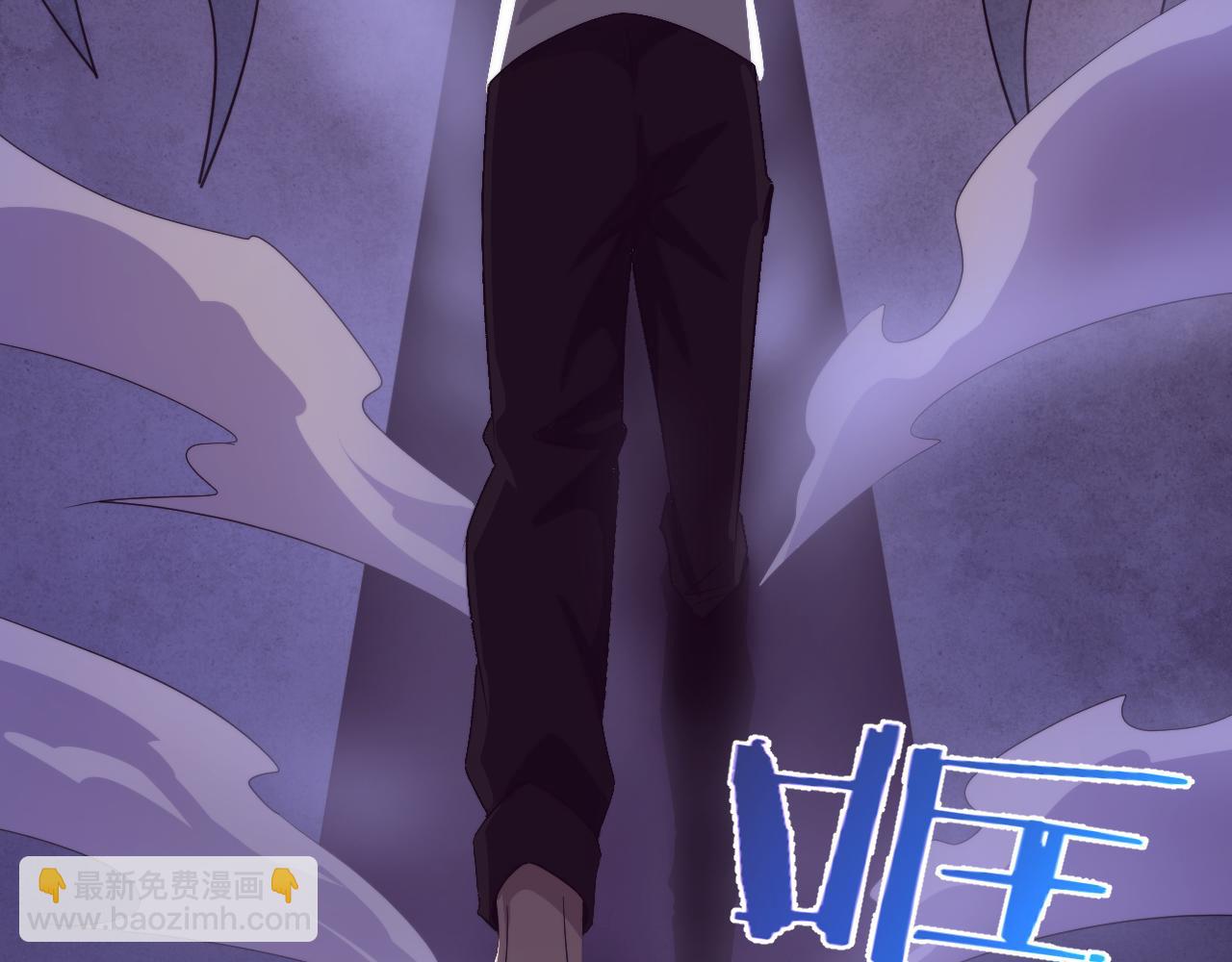 進化狂潮 - 第62話 段飛現身解圍(3/3) - 2