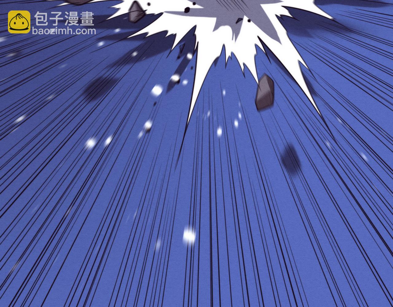 進化狂潮 - 第62話 段飛現身解圍(2/3) - 7