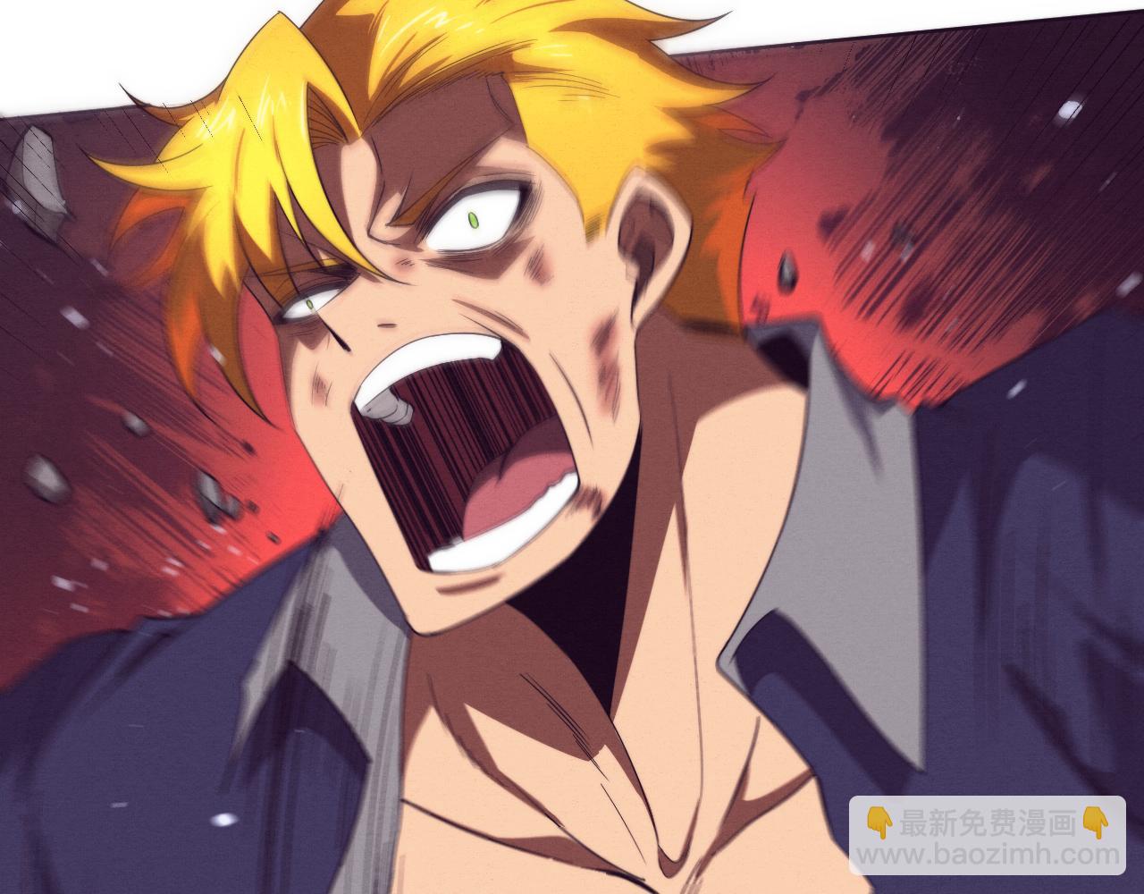 進化狂潮 - 第62話 段飛現身解圍(2/3) - 3