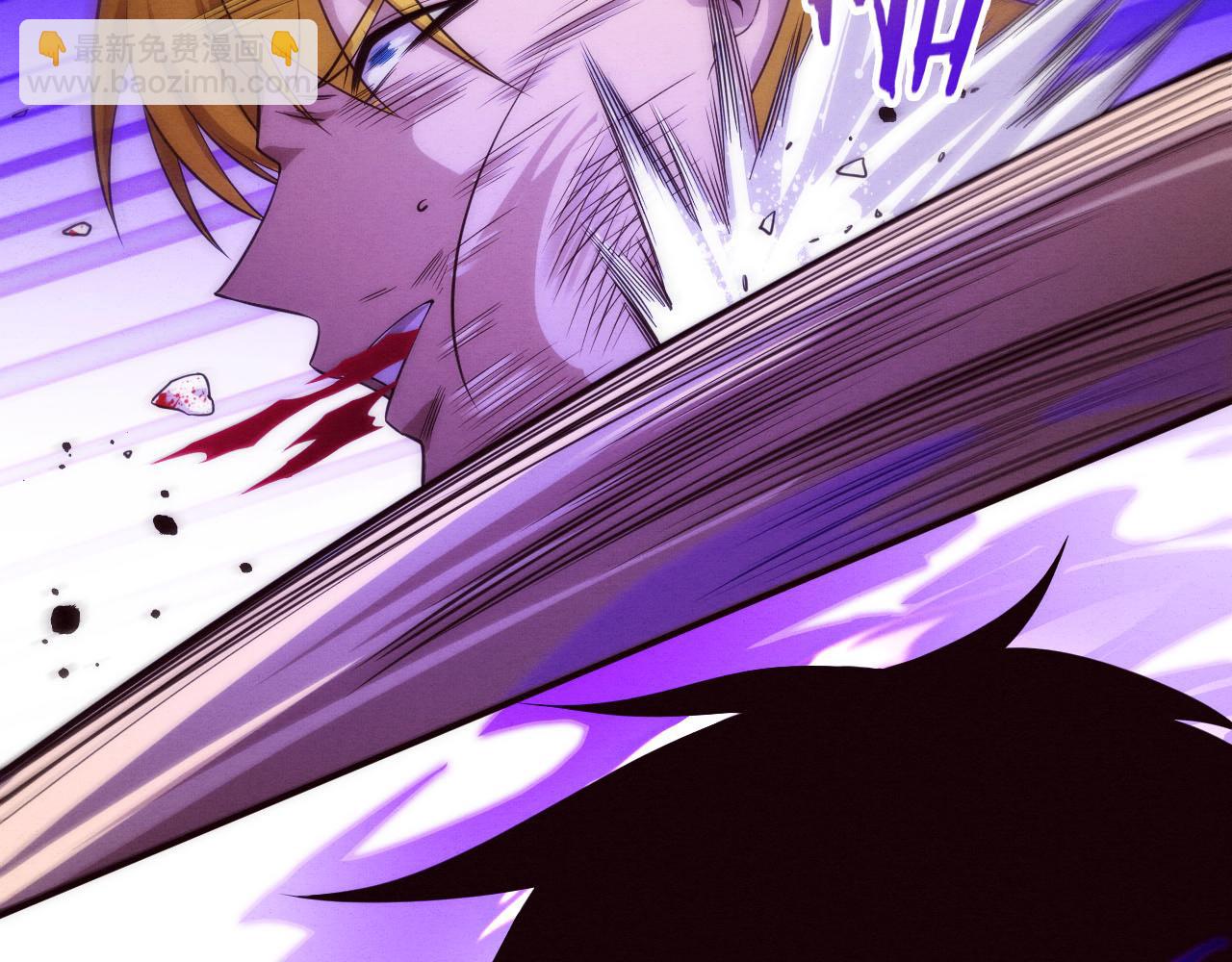 進化狂潮 - 第62話 段飛現身解圍(2/3) - 3