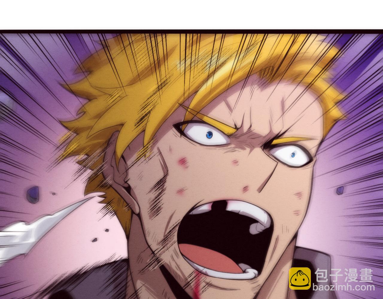 進化狂潮 - 第62話 段飛現身解圍(2/3) - 1