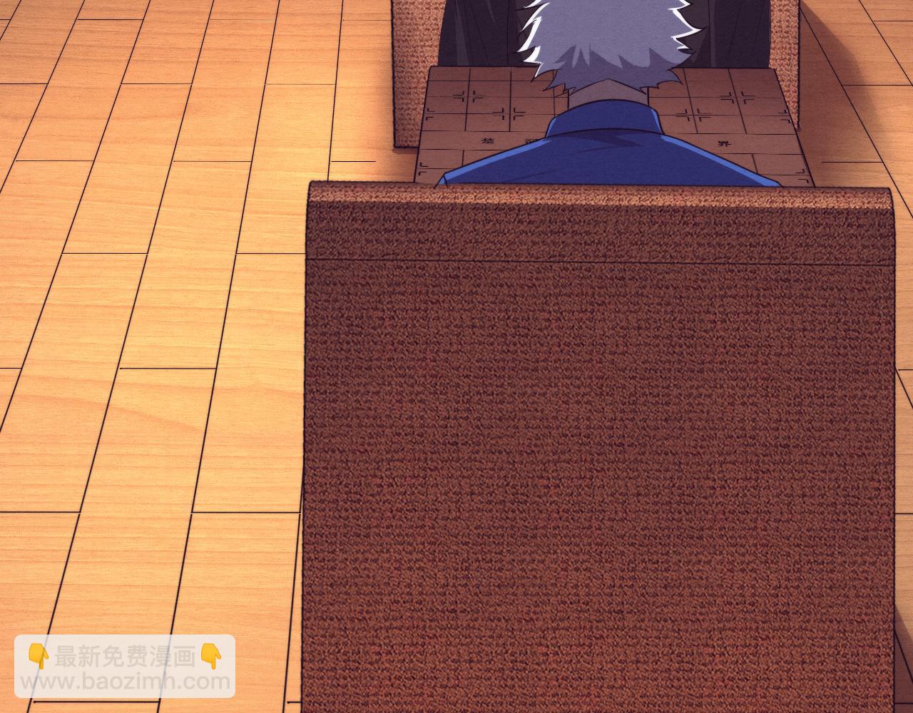 進化狂潮 - 第62話 段飛現身解圍(2/3) - 1