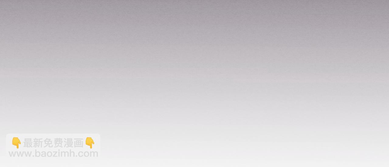 進化狂潮 - 第64話 再次與阿龍會面(3/3) - 4