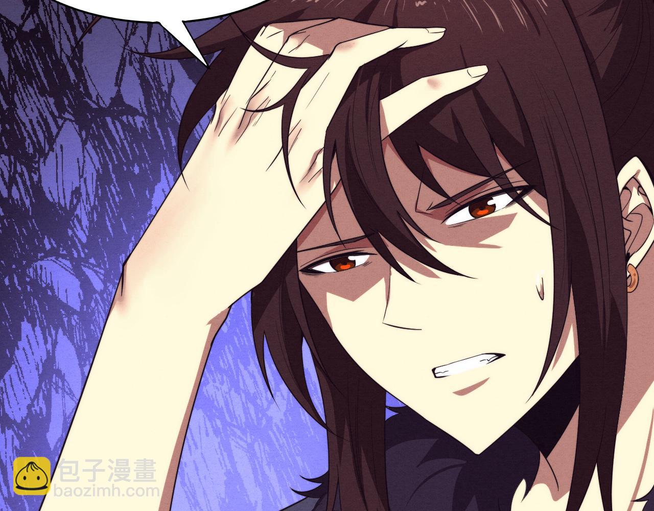 進化狂潮 - 第64話 再次與阿龍會面(3/3) - 1