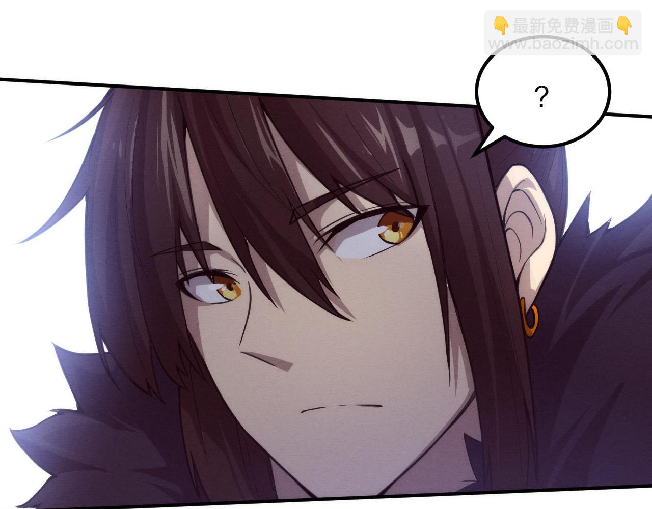 進化狂潮 - 第64話 再次與阿龍會面(2/3) - 4