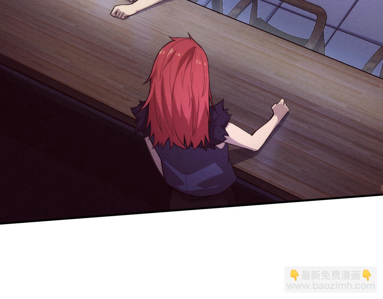 進化狂潮 - 第64話 再次與阿龍會面(2/3) - 6