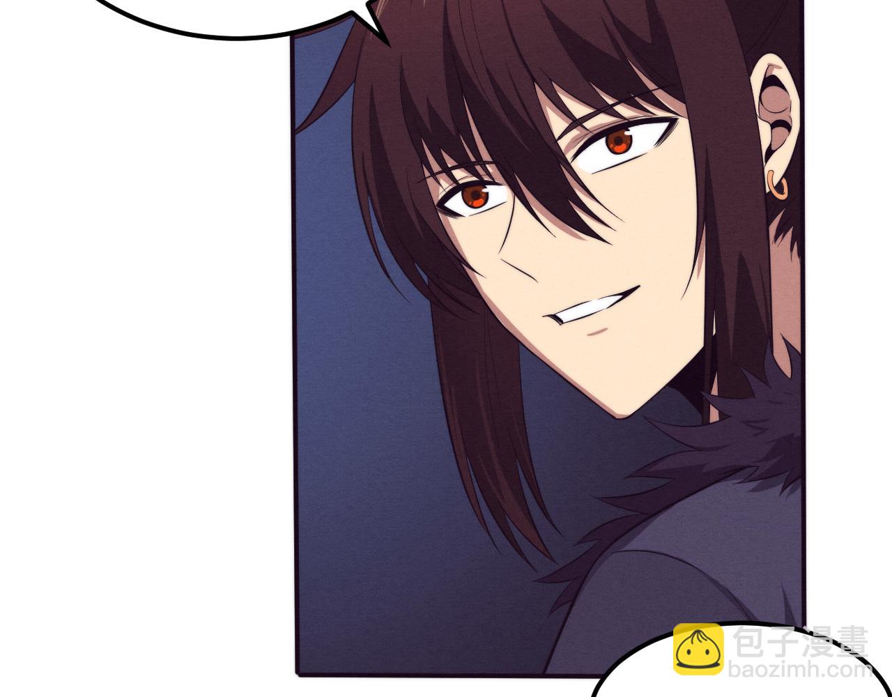 進化狂潮 - 第64話 再次與阿龍會面(2/3) - 4