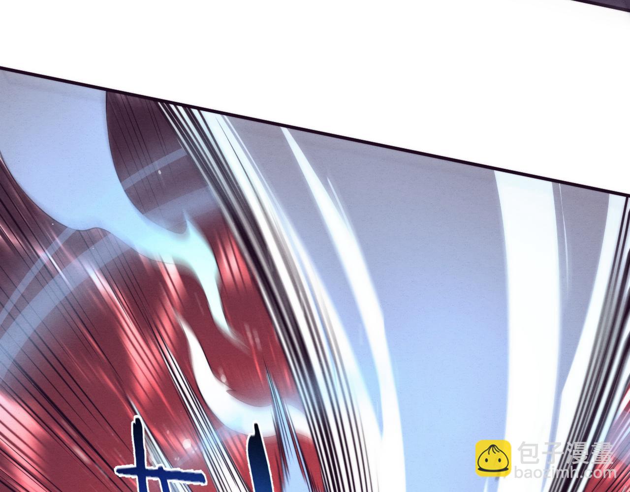 進化狂潮 - 第66話 拯救心悅(3/3) - 5