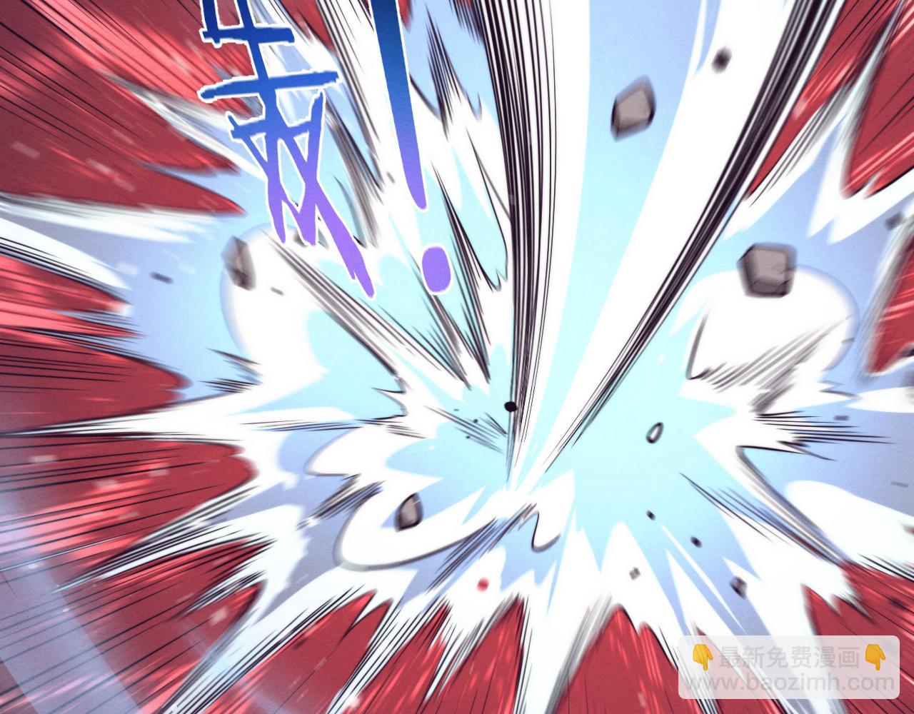 進化狂潮 - 第66話 拯救心悅(3/3) - 6