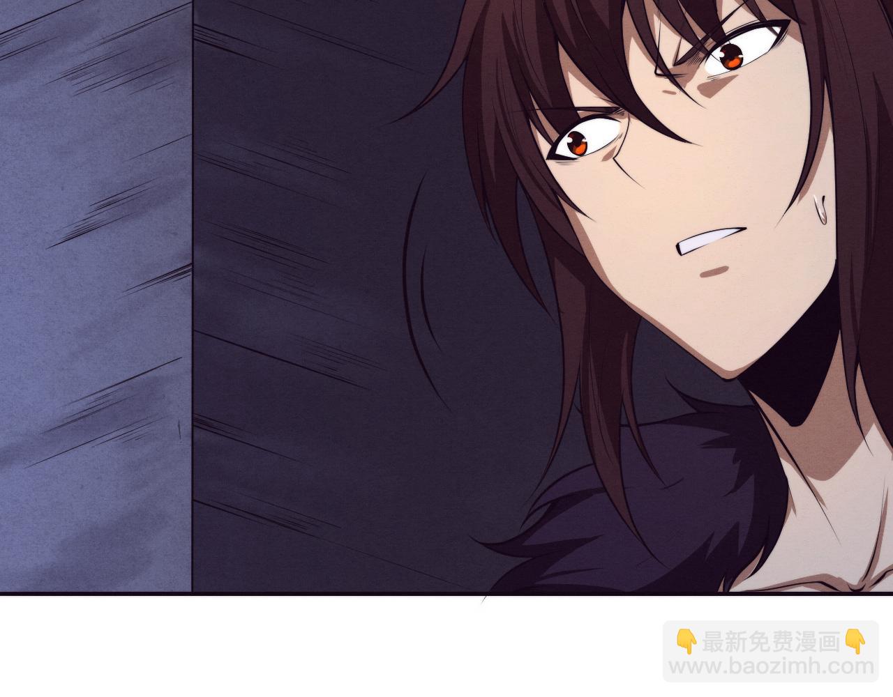 進化狂潮 - 第66話 拯救心悅(2/3) - 2