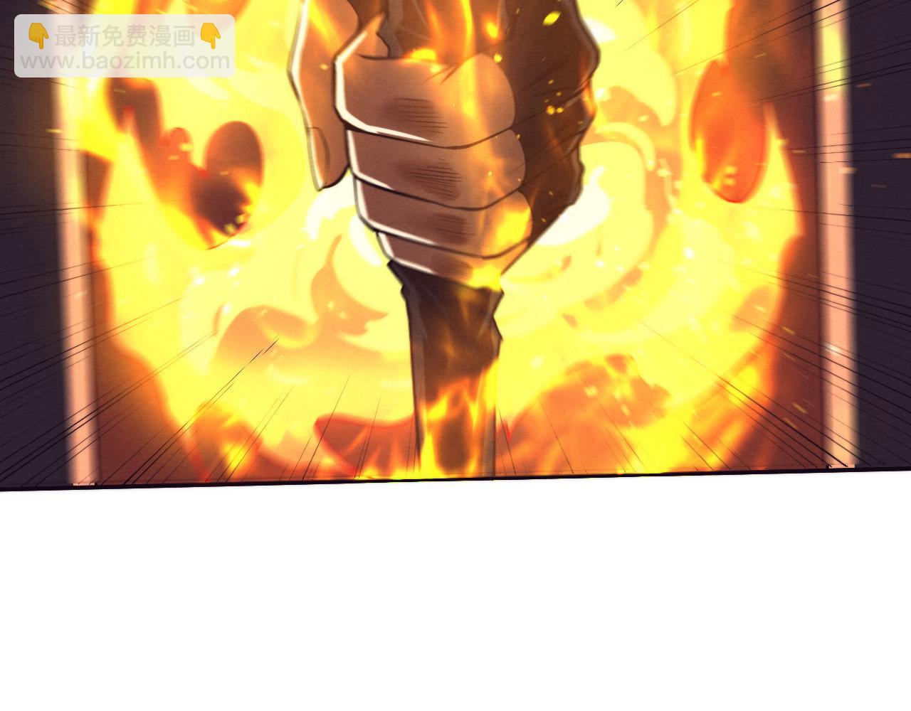 進化狂潮 - 第66話 拯救心悅(2/3) - 8