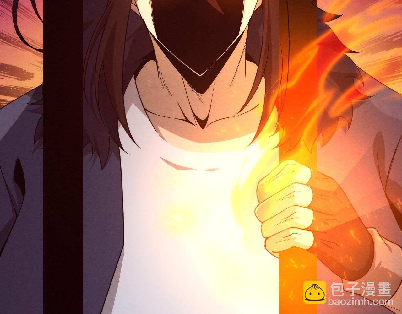 進化狂潮 - 第66話 拯救心悅(2/3) - 2