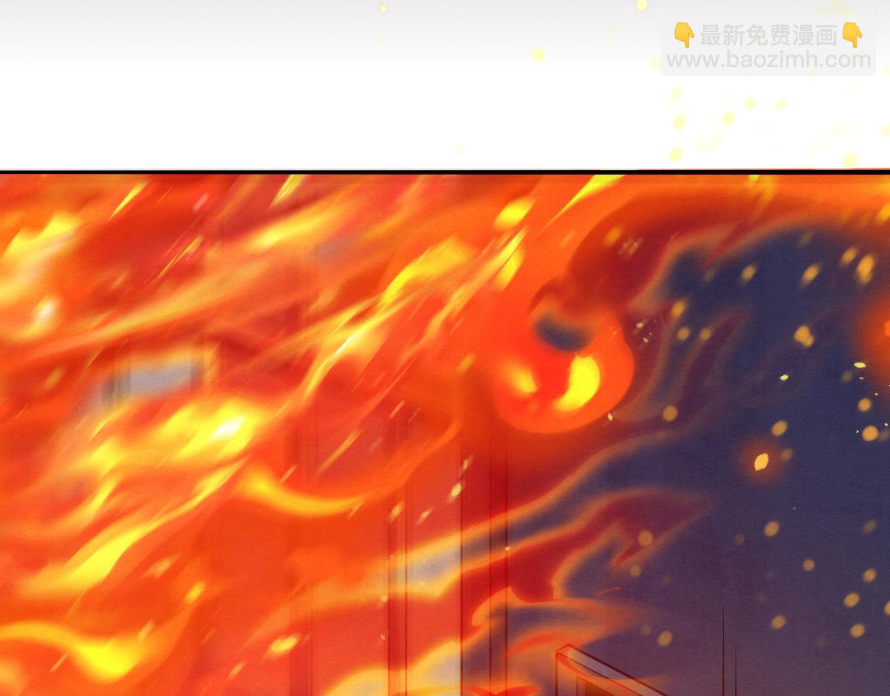 進化狂潮 - 第66話 拯救心悅(2/3) - 2