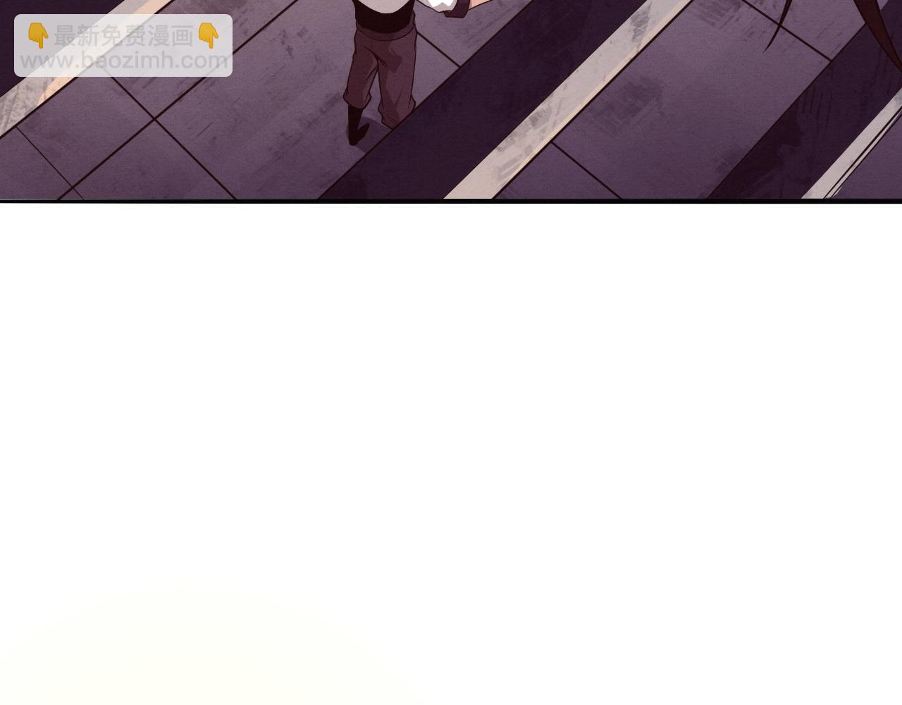 進化狂潮 - 第66話 拯救心悅(2/3) - 8