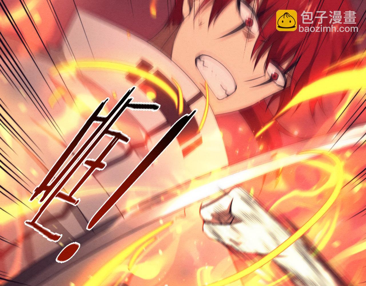 進化狂潮 - 第68話 S級戰士出動(3/4) - 5