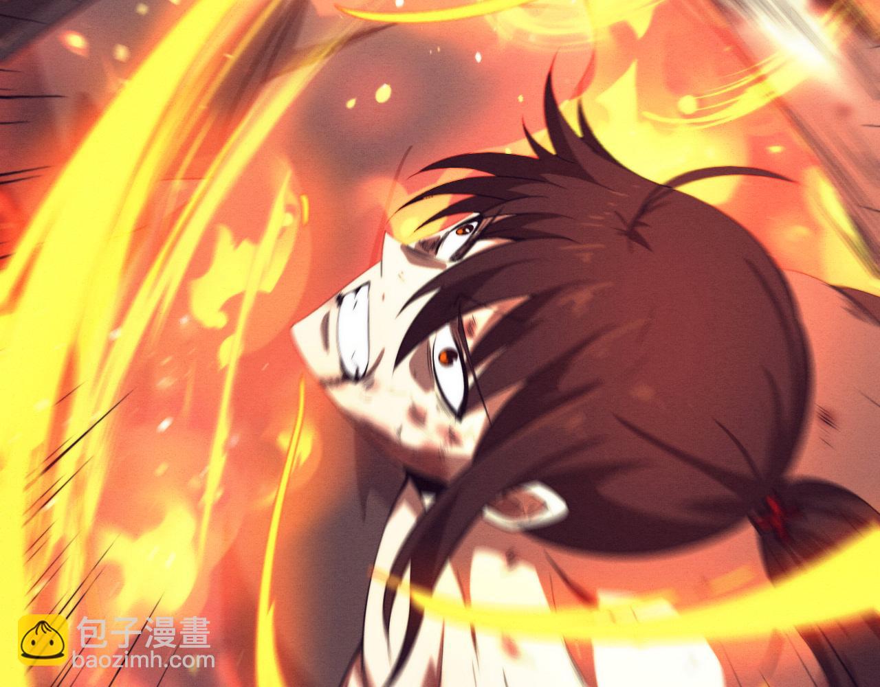 進化狂潮 - 第68話 S級戰士出動(3/4) - 6