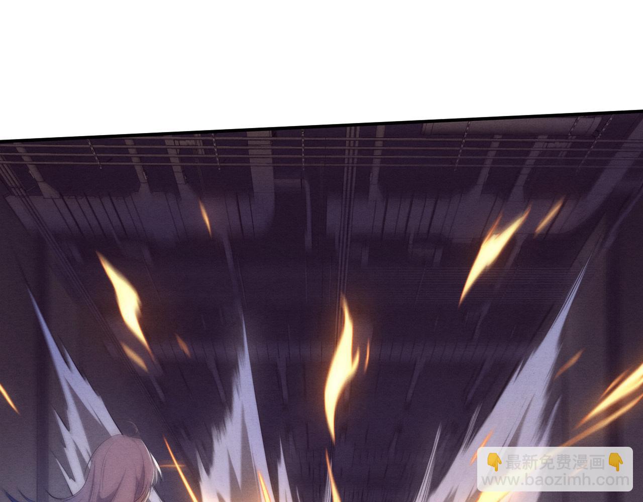 進化狂潮 - 第68話 S級戰士出動(3/4) - 1