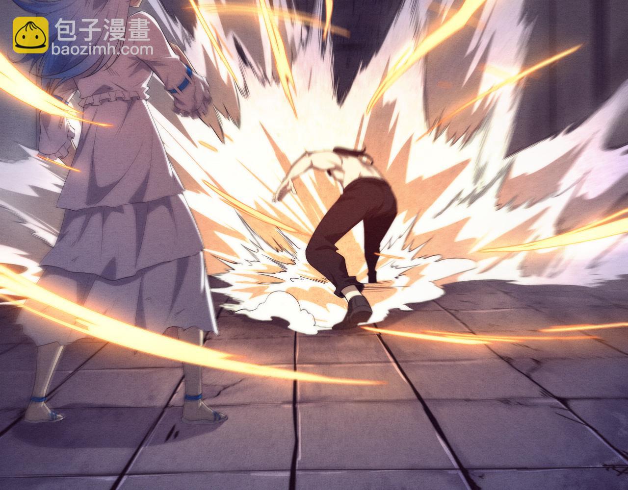 進化狂潮 - 第68話 S級戰士出動(3/4) - 2