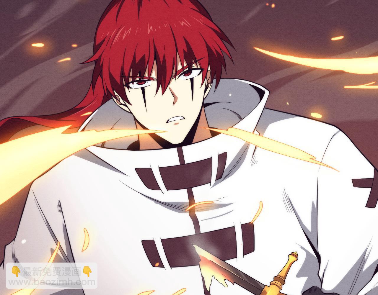 進化狂潮 - 第68話 S級戰士出動(3/4) - 4