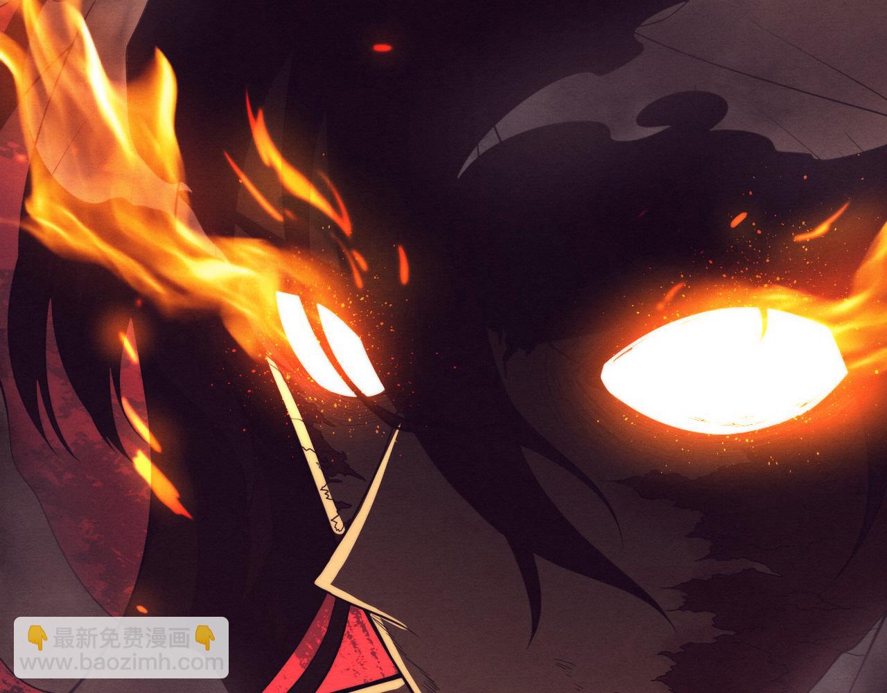 進化狂潮 - 第68話 S級戰士出動(3/4) - 7