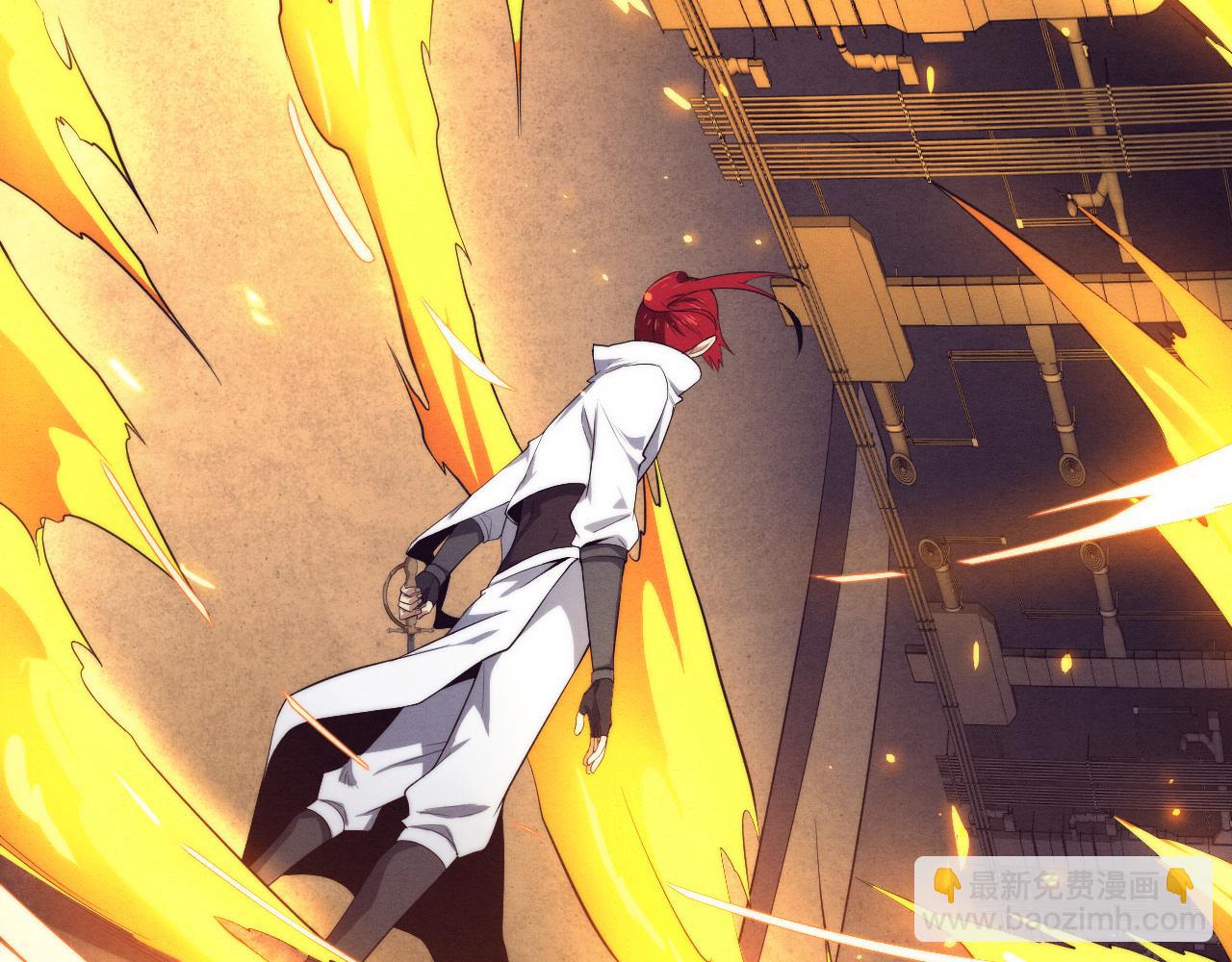 進化狂潮 - 第68話 S級戰士出動(3/4) - 2