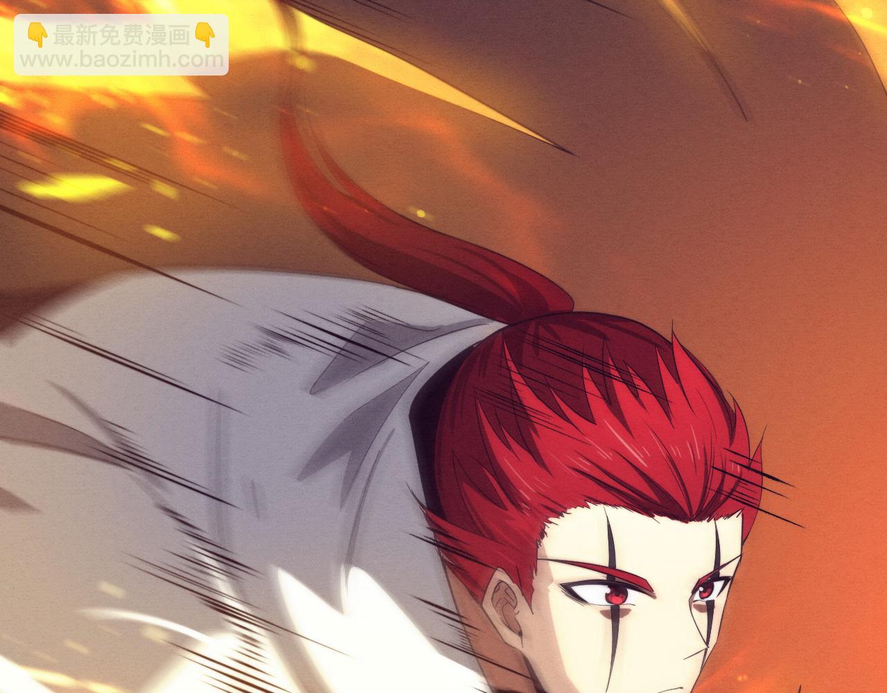 進化狂潮 - 第68話 S級戰士出動(3/4) - 1