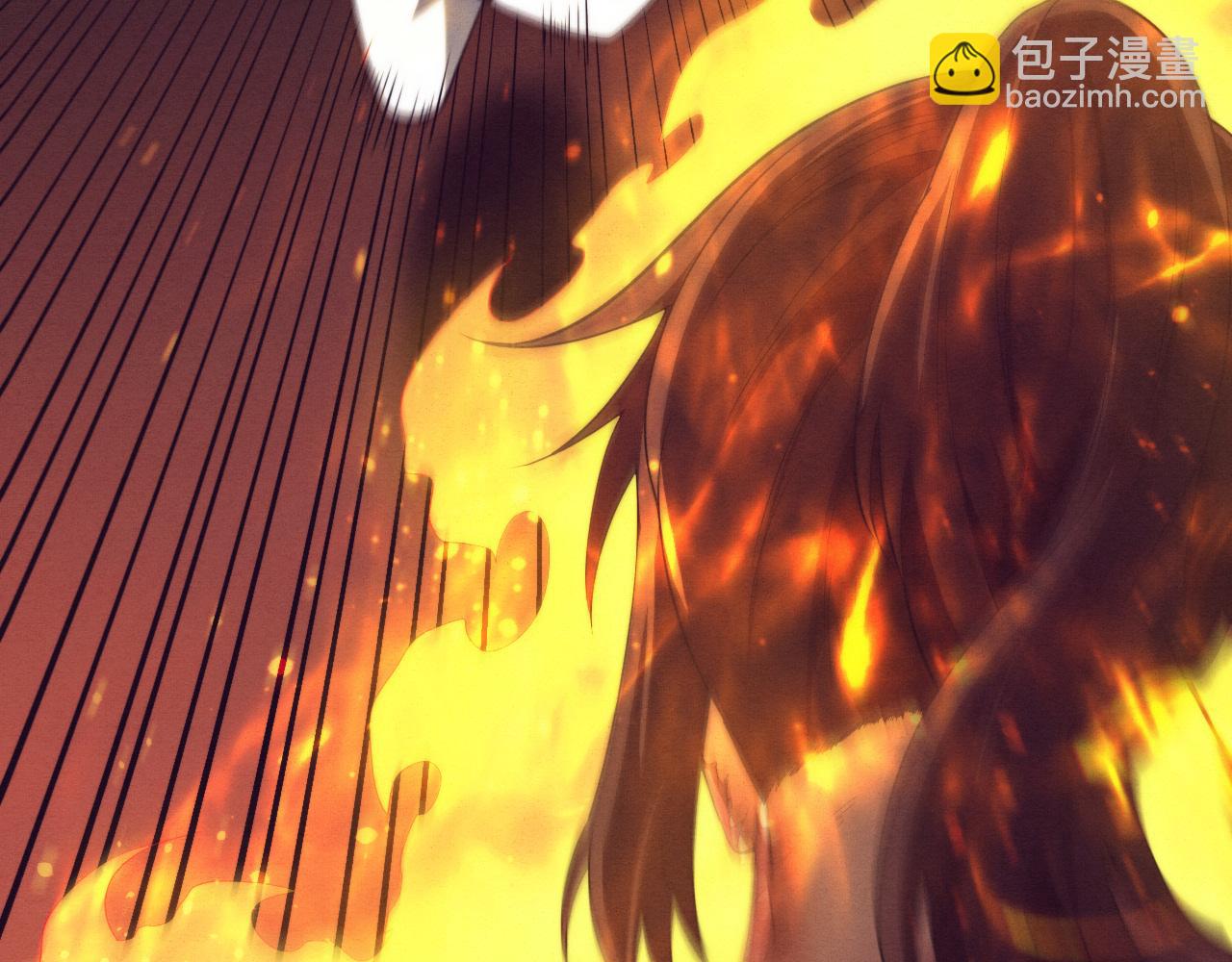 進化狂潮 - 第68話 S級戰士出動(3/4) - 4