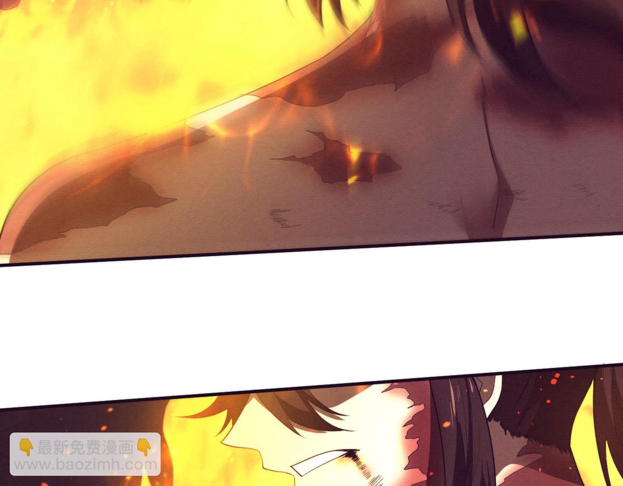 進化狂潮 - 第68話 S級戰士出動(3/4) - 5