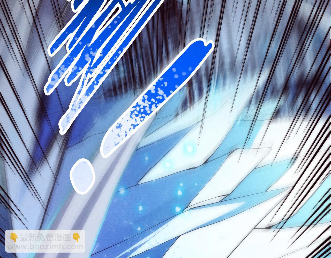 進化狂潮 - 第68話 S級戰士出動(3/4) - 1