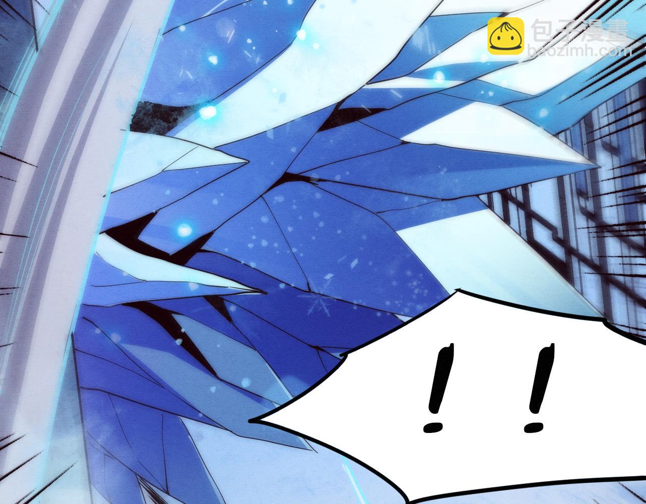 進化狂潮 - 第68話 S級戰士出動(3/4) - 2