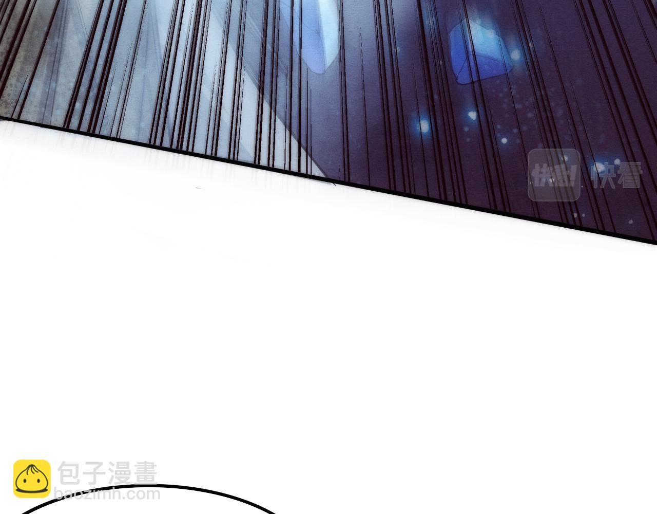 進化狂潮 - 第68話 S級戰士出動(3/4) - 4