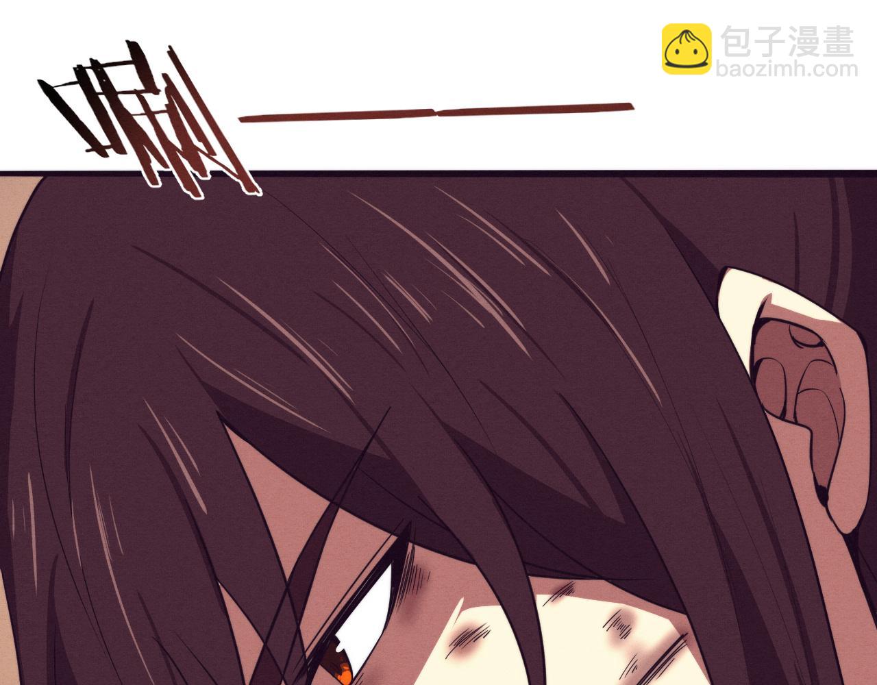 進化狂潮 - 第68話 S級戰士出動(2/4) - 6