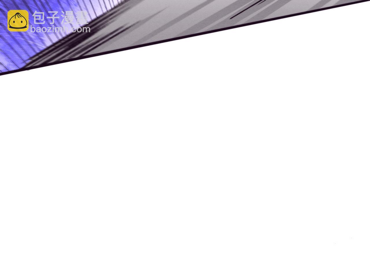 進化狂潮 - 第68話 S級戰士出動(2/4) - 7