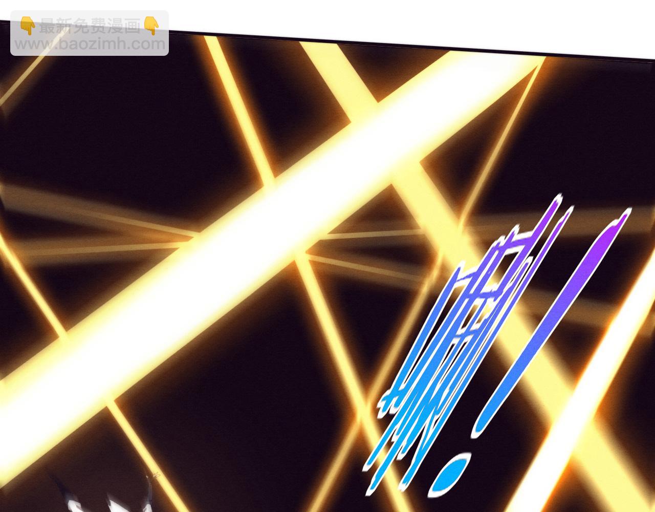 進化狂潮 - 第68話 S級戰士出動(2/4) - 2