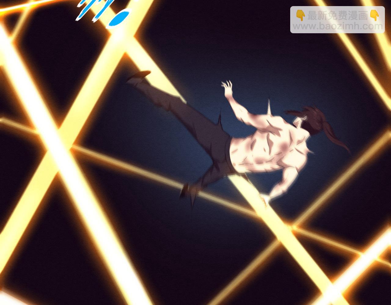 進化狂潮 - 第68話 S級戰士出動(2/4) - 4