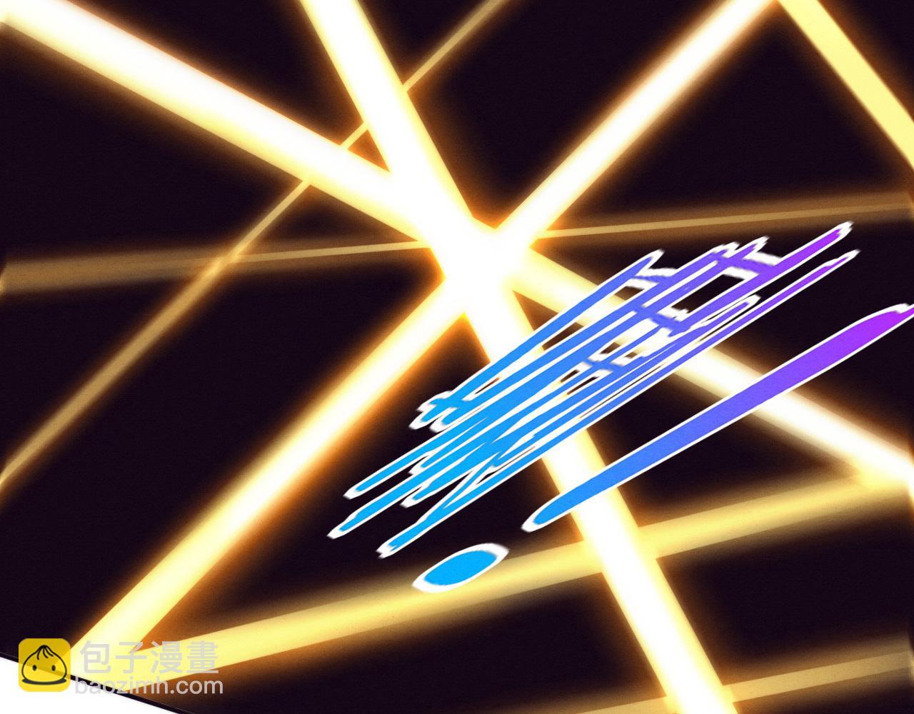 進化狂潮 - 第68話 S級戰士出動(2/4) - 5