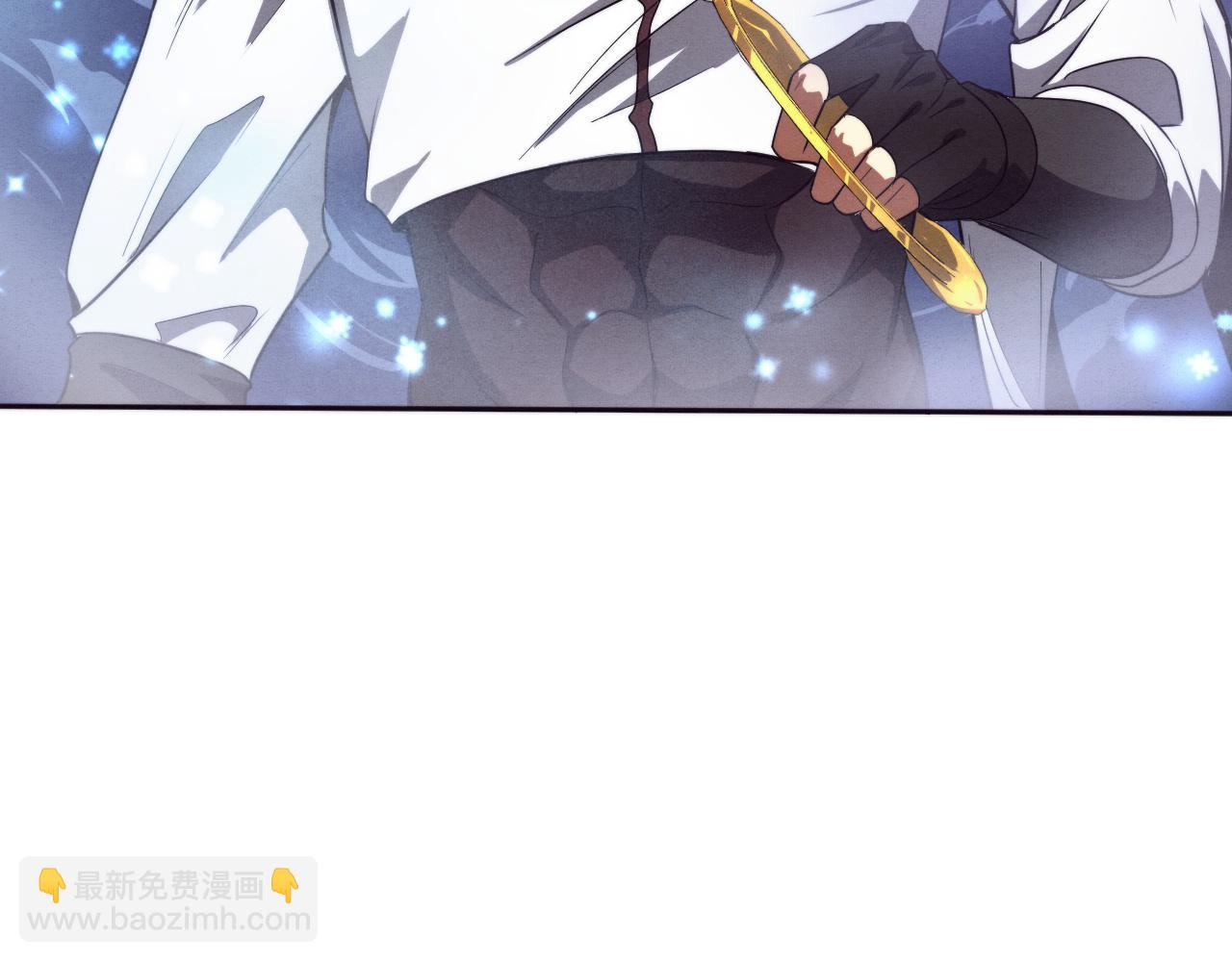 進化狂潮 - 第68話 S級戰士出動(2/4) - 4