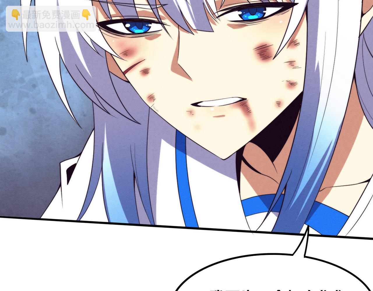 進化狂潮 - 第68話 S級戰士出動(2/4) - 6