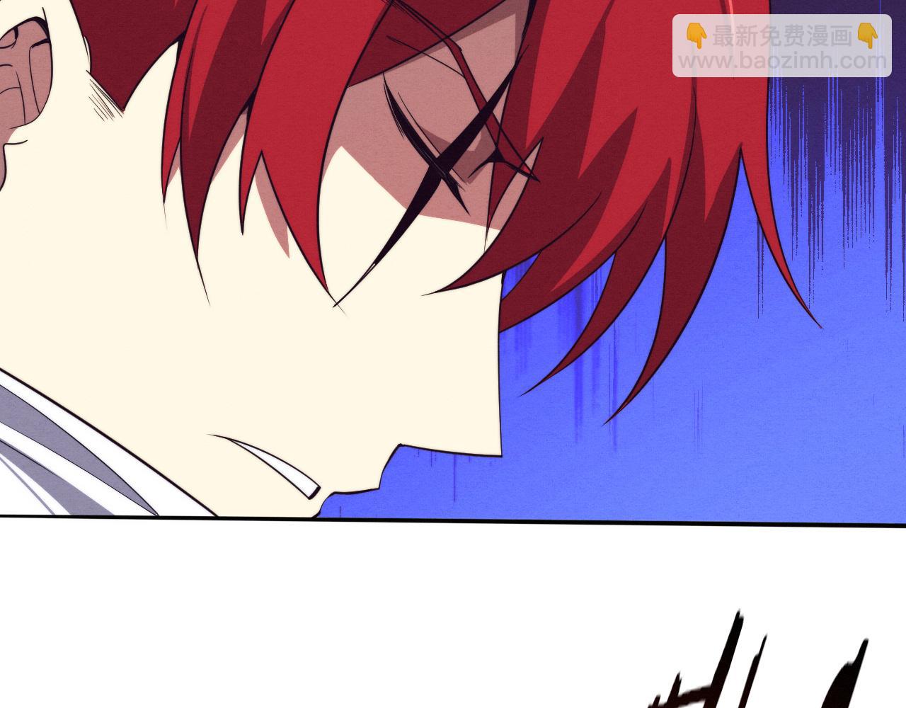 進化狂潮 - 第68話 S級戰士出動(2/4) - 1