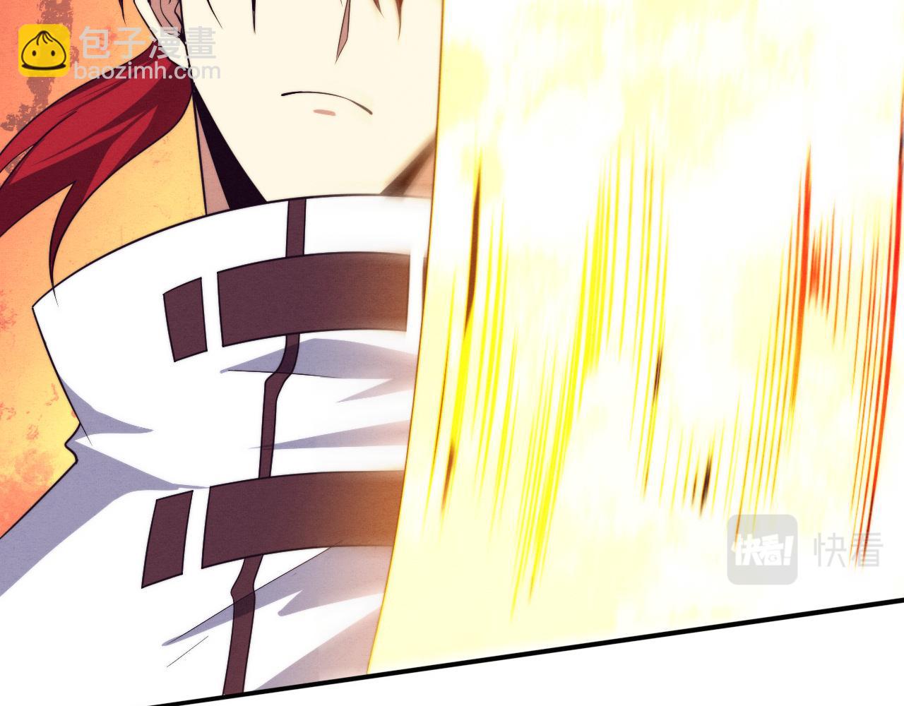 進化狂潮 - 第68話 S級戰士出動(2/4) - 3