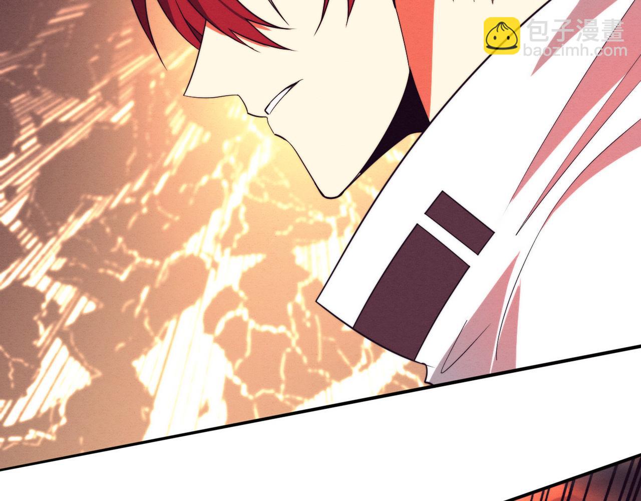 進化狂潮 - 第68話 S級戰士出動(2/4) - 7