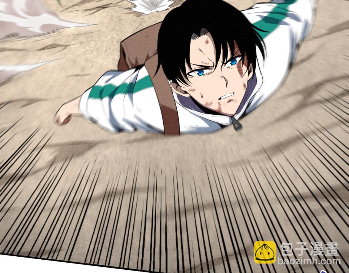 進化狂潮 - 第8話 歷史在改變？(3/4) - 7