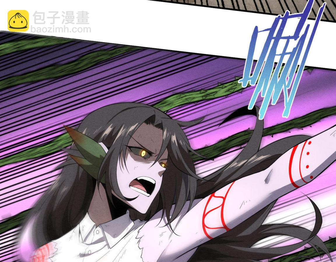 進化狂潮 - 第8話 歷史在改變？(3/4) - 8