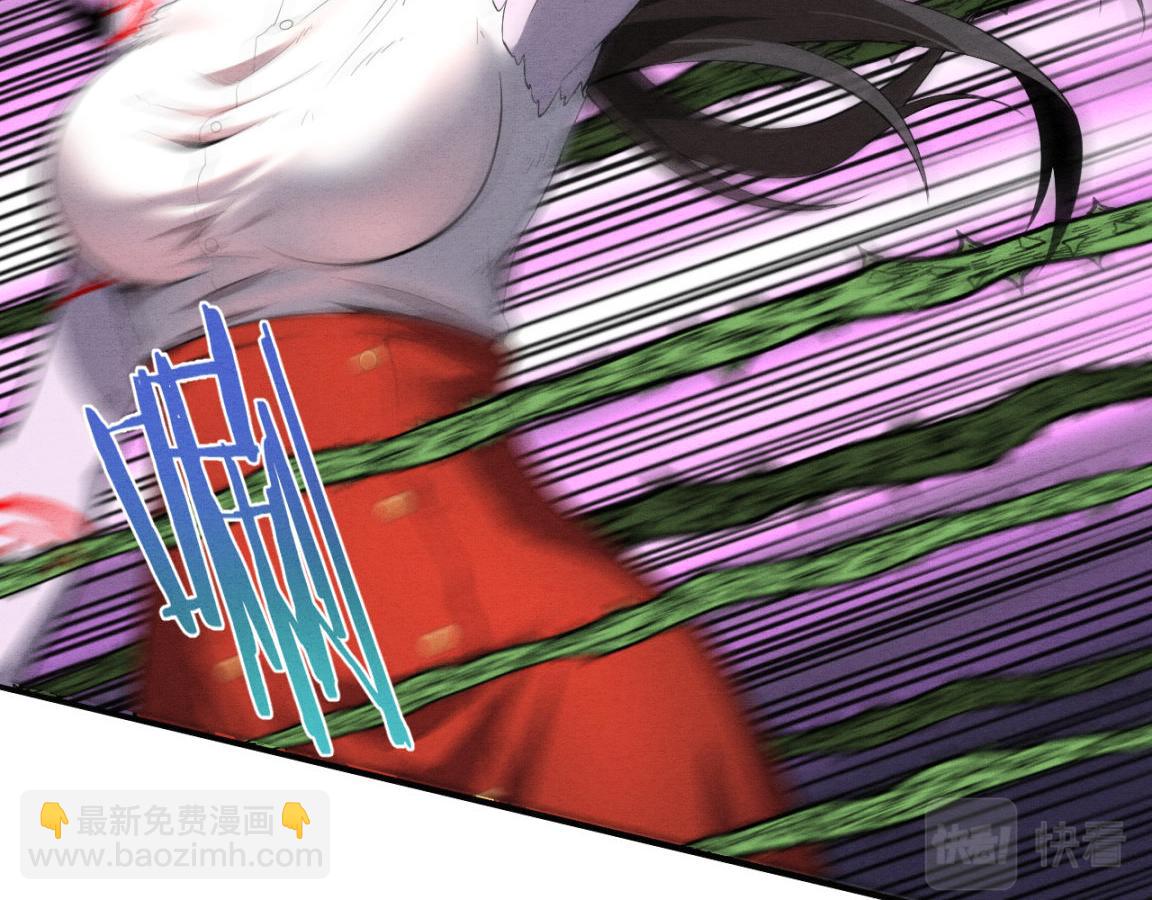 進化狂潮 - 第8話 歷史在改變？(3/4) - 1