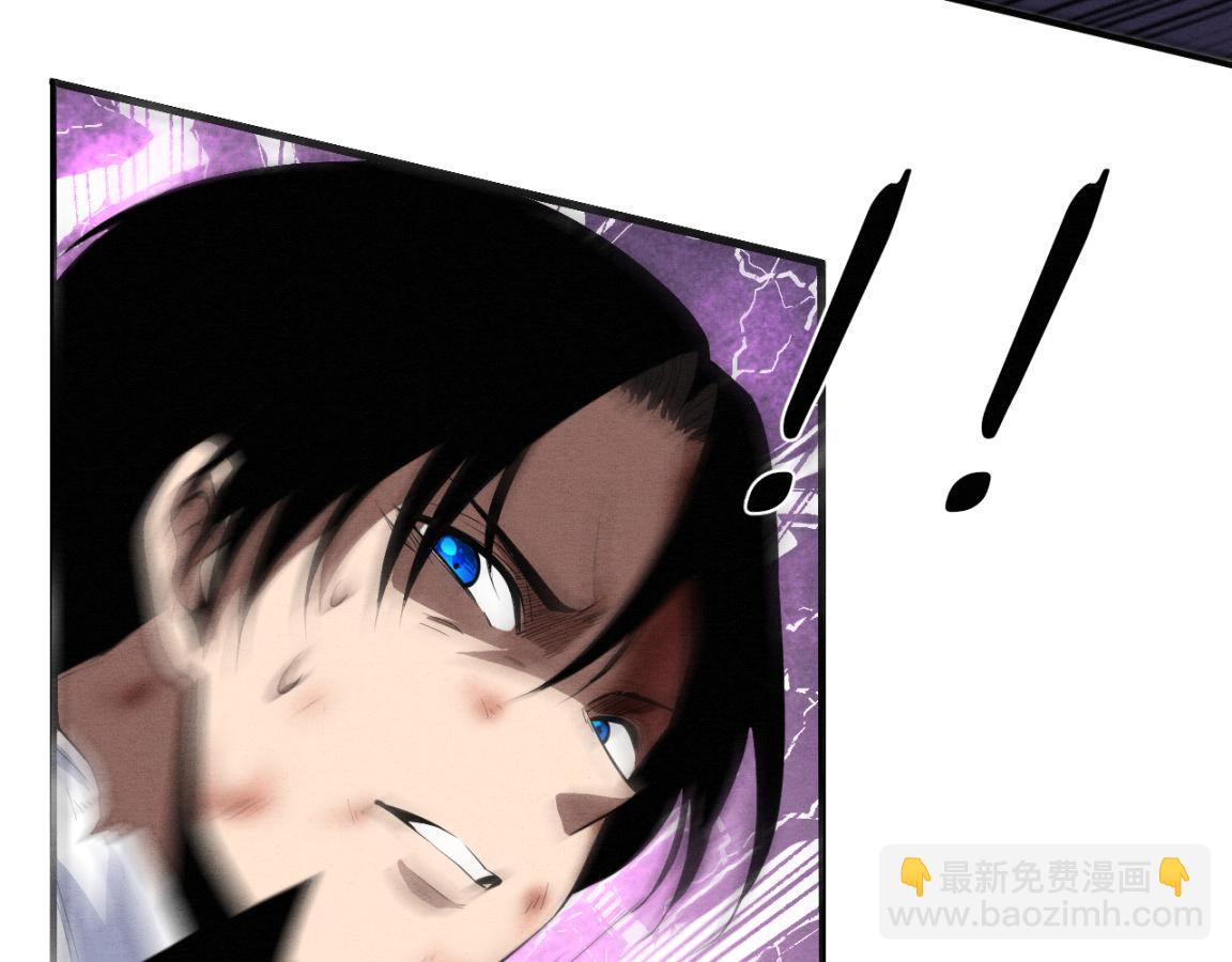 進化狂潮 - 第8話 歷史在改變？(3/4) - 2